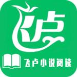 飞卢中文网