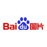 百度图片