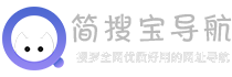 网址大全