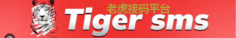 广告